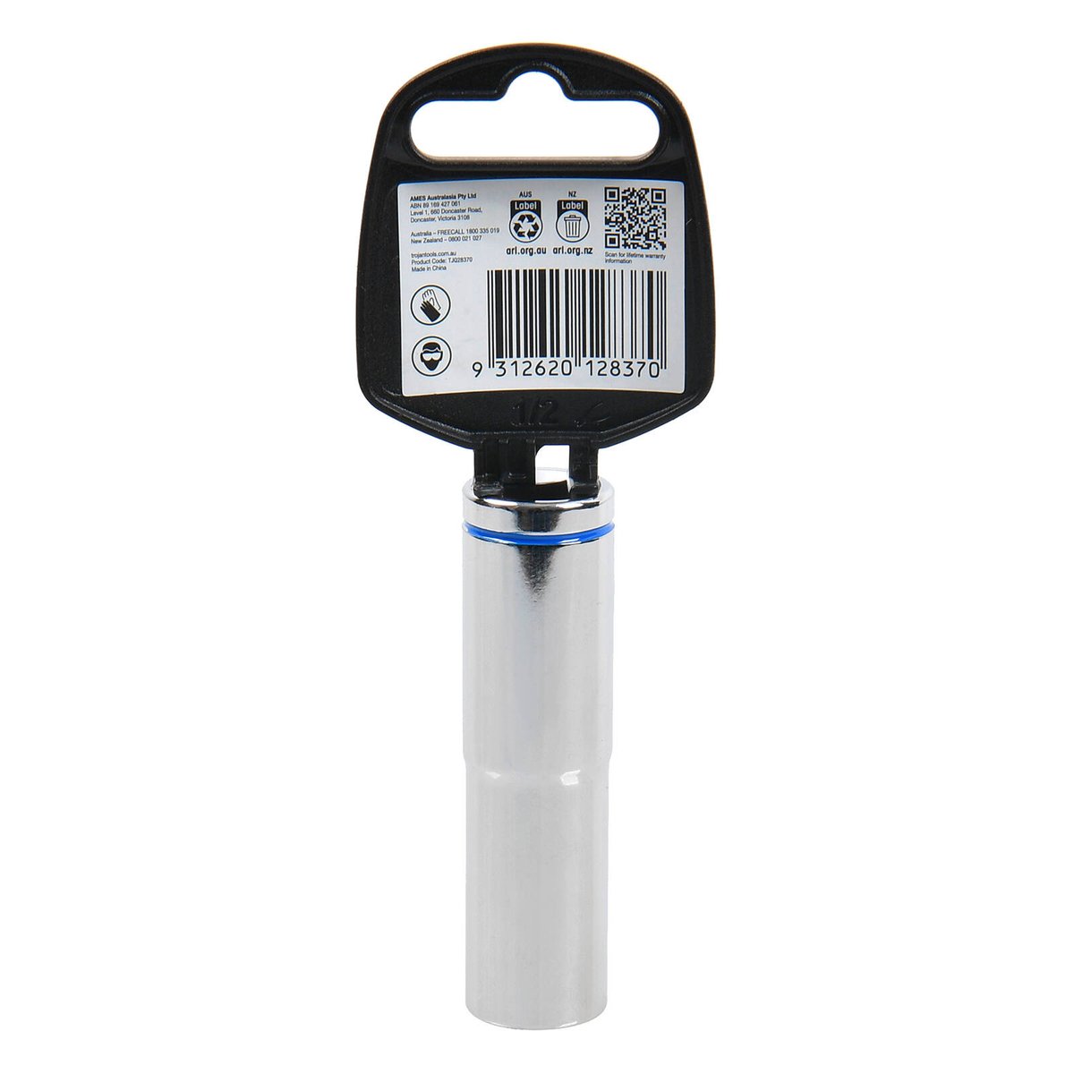 Trojan 15mm Deep Socket 1/2" Drive - Polished Chrome Vanadium - 12 Point - Lifetime Warranty - SuperSaverAU - view 3