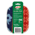 Sabco Scrubby Cloth - Resin Coated Cotton - 120mm x 150mm - Non-Abrasive Cleaning - SuperSaverAU - view 2