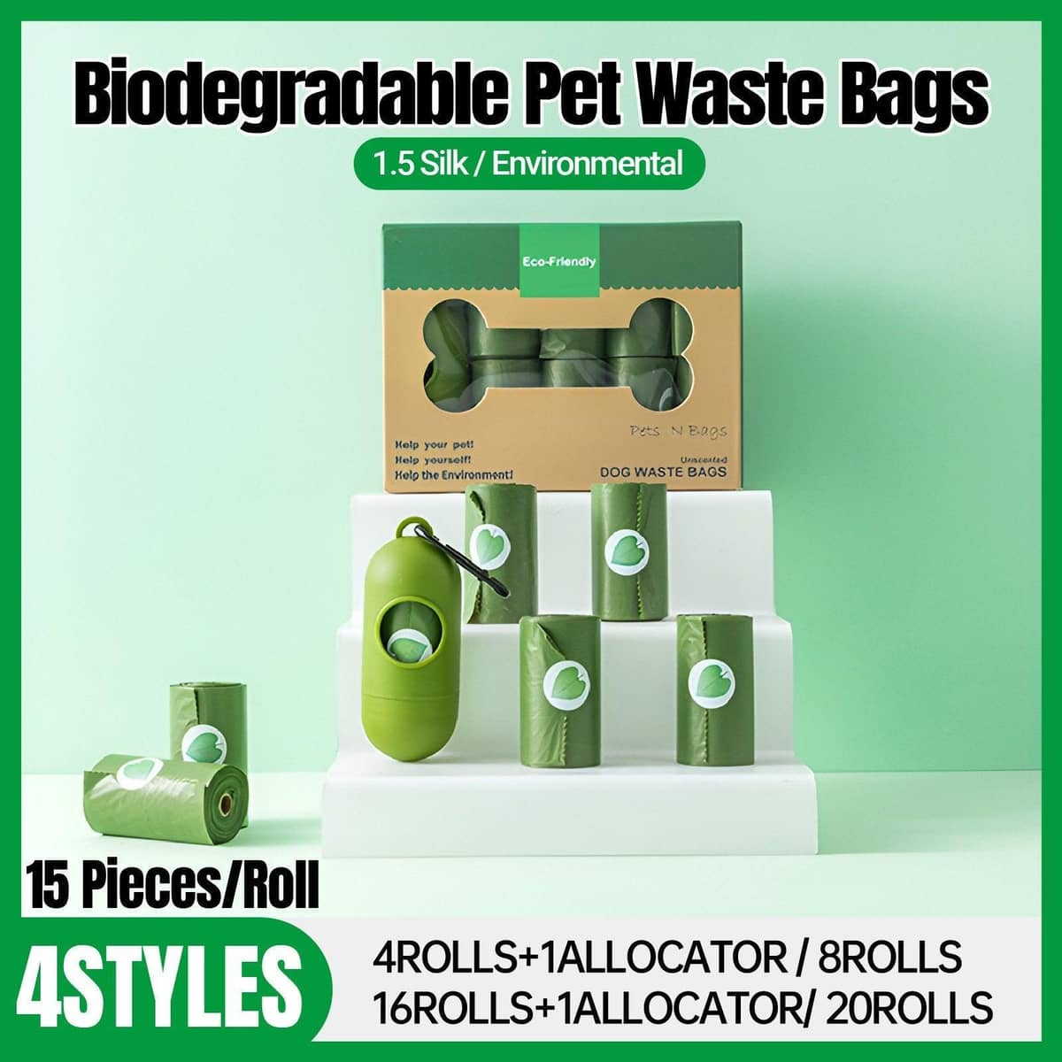 Degradable Dog Poop Bags - 4 Rolls with Dispenser - view 2