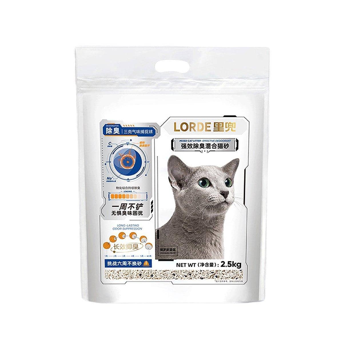 Deodorising Mixed Tofu Corn Cat Litter, Flushable - 2.5 kg, Pack of 1