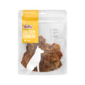 Trusty Chicken Tenders Dog Treats 200g Meaty Dental Care Treats for Adult Dogs