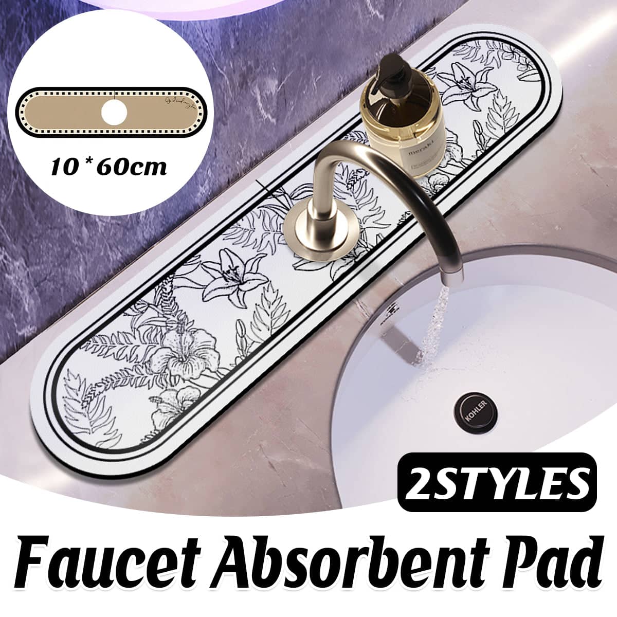 Diatomite Tap Absorbent Mat, 60 x 10 cm - Tan with Black and Cream Square Border - view 2