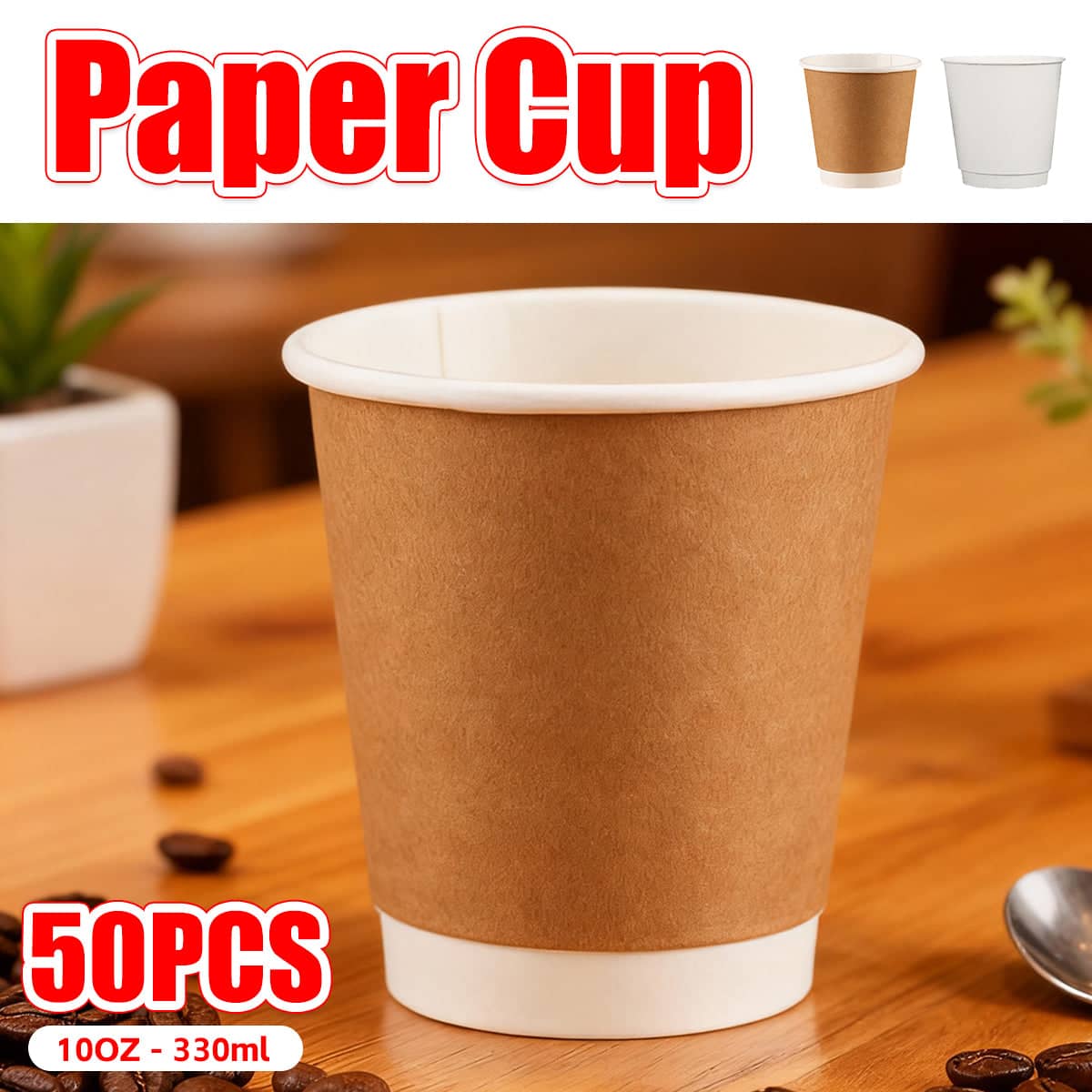 Disposable Coffee Cups 300 ml, Pack of 50, Double-Layer - Brown - view 2