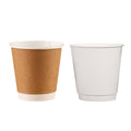 Disposable Coffee Cups 300 ml, Pack of 50, Double-Layer - Brown - view 3