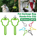Dog Poo Bag Holder for Leash, Hands-Free Waste Bag Carrier, Pack of 2 - Sky Blue - view 2