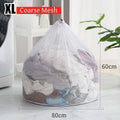 Drawstring Laundry Wash Bag - Fine Mesh, XL (60 x 80 cm)