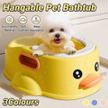 Duck Design Pet Bath Tub for Cats and Small Dogs - Pink - view 2