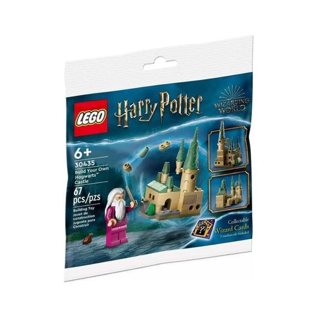 LEGO Marvel Endgame Battle 40525 Accessory Pack Super Heroes - SuperSaverAU - view 1
