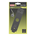 Ryobi 204mm Edger Blade - Replacement Blade - Hardened Steel - Double-Sided - SuperSaverAU - view 1