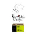 Flamingo Large Dog Muzzle - Adjustable with Quick-Release Buckle