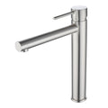 Mondella Resonance Vessel Basin Mixer 35mm - Brushed Nickel - Lead-Free - SuperSaverAU - view 1