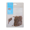 Trusty Cat Treats with Salmon - 100g - High Protein - Grain Free - Adult - SuperSaverAU - view 1