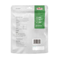 Trusty 100g Premium Lamb Cubes Natural Meaty Dog Treats