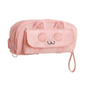 Embroidered Cat Pencil Case, Large Capacity - Pink