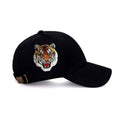Embroidered Tiger Patch Iron-On or Sew-On, Pack of 2 - view 4