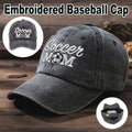 Embroidered Washed Cotton Baseball Cap, Adjustable Unisex Casual Cap