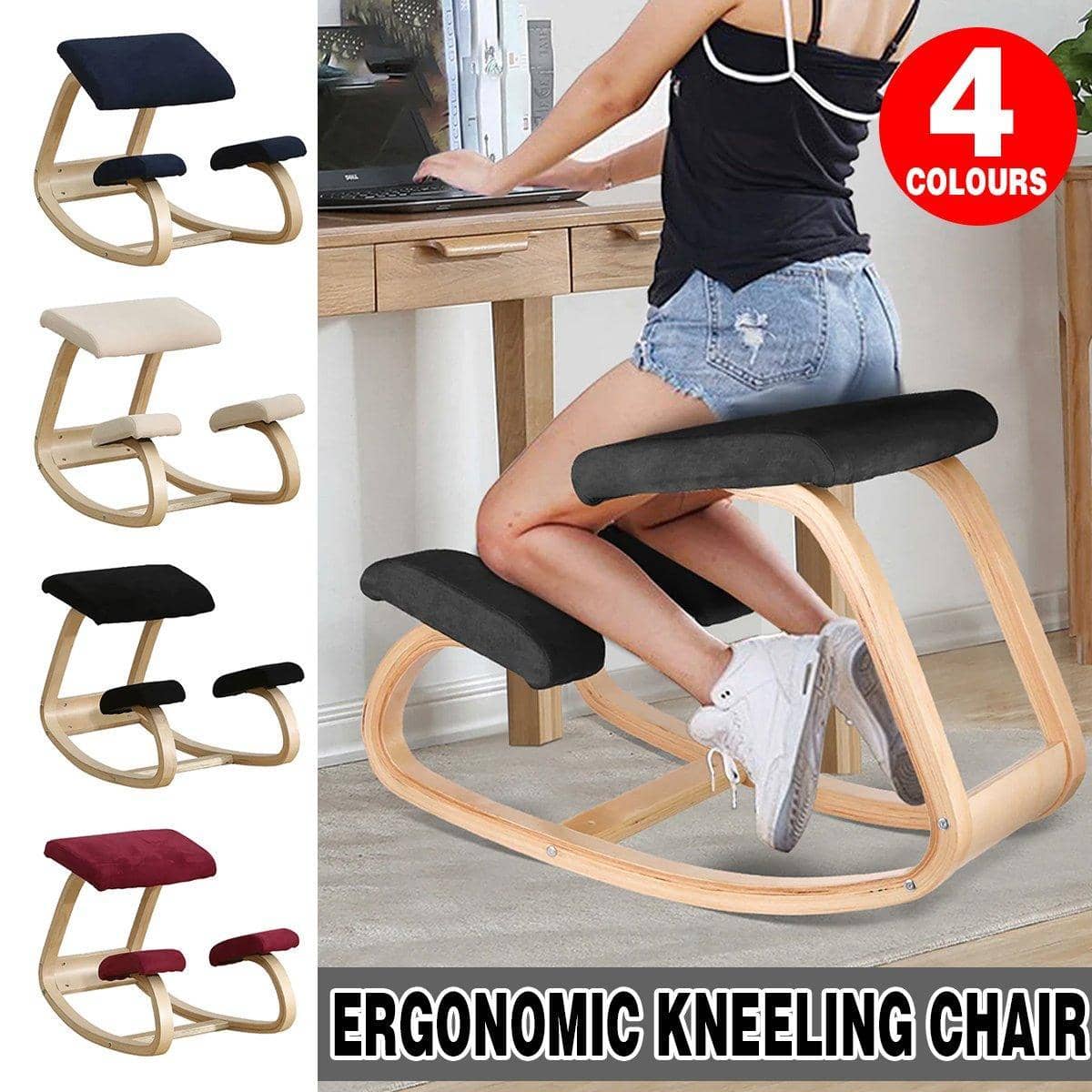 Ergonomic Rocking Kneeling Chair - Beige - view 2