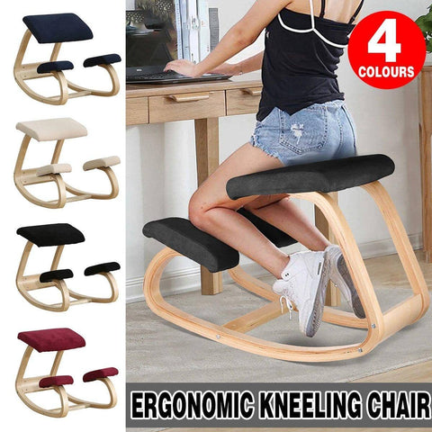 Ergonomic Rocking Kneeling Chair - Beige - view 2