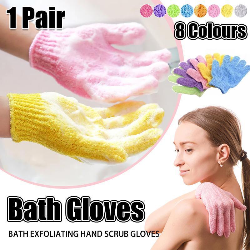 Exfoliating Bath Gloves 1 Pair Shower Scrub Mitt - Yellow - view 2
