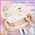 Expandable Zipper Pencil Case with Multiple Pockets, 22 x 11 x 6.5 cm - Beige and Dark Blue - view 2