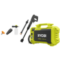 Ryobi 1450 PSI Compact High Pressure Washer - 5.6kg - Lightweight & Portable - SuperSaverAU - view 1