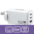 Antsig 65W Multi Port Wall Charger - 3 Ports - Compact - White - SuperSaverAU - view 2