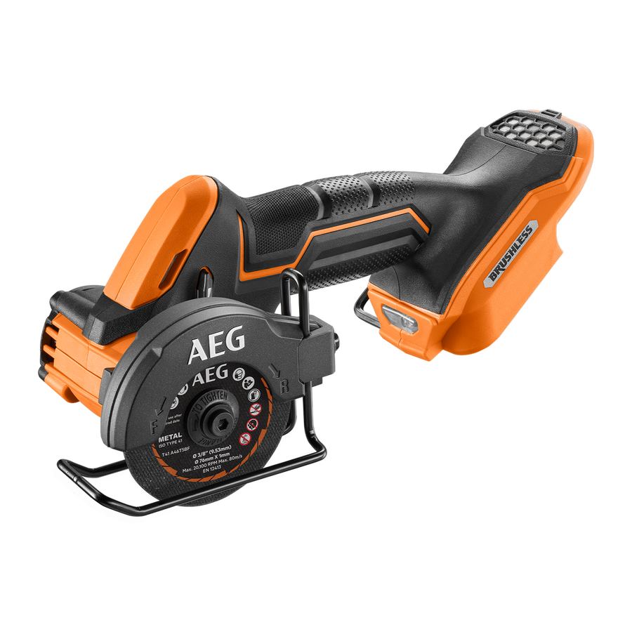 AEG Brushless Cut Off Tool - 3" - Skin Only - Compact & Lightweight - SuperSaverAU - view 1