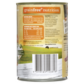 Natures Goodness Chicken Duck Garden Vegetables Wet Dog Food 400g - 12 Pack - Grain Free - SuperSaverAU - view 2