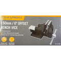 Craftright 150mm Offset Steel Vice - Heavy-Duty Clamping - Black - SuperSaverAU - view 2