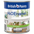 British Paints H2O Enamel Paint 500ml Semi Gloss Water Based Durable Finish - SuperSaverAU - view 1