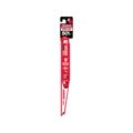 Diablo Reciprocating Saw Blade - 9" - Carbide - General Purpose - SuperSaverAU - view 1