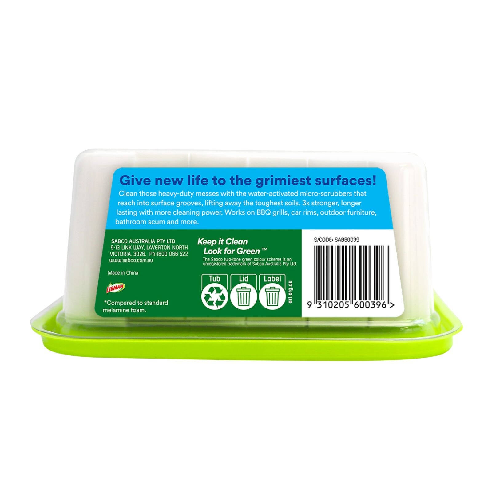 Sabco Heavy Duty Melamine Eraser Pad Cleaning Sponge - 6 Pack