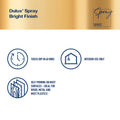Dulux Effects 300g Gold Bright Finish Spray Paint for Decor & Craft
