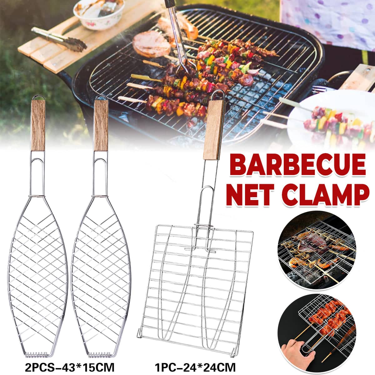 Fish-Shaped Barbecue Net Clamp, Iron Wire Mesh - 43 x 15 cm, Pack of 2 - view 2