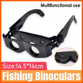 Fishing Binoculars, Adjustable Focus, 14.5 x 14cm