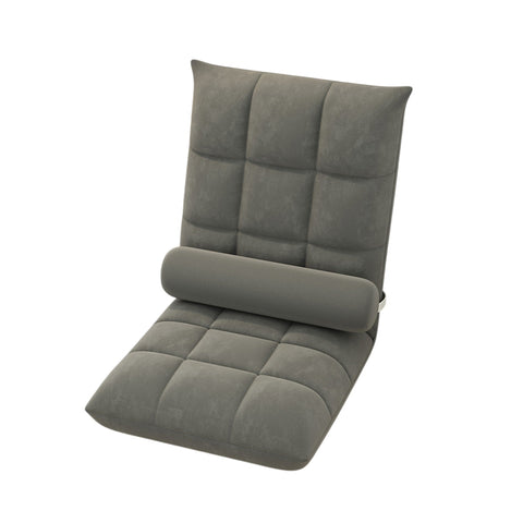 Floor Lounge Chair with Lumbar Pillow, Folding Recliner - Grey