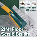 Floor Scrub Brush with Squeegee and Long Handle - Blue and Yellow - view 2