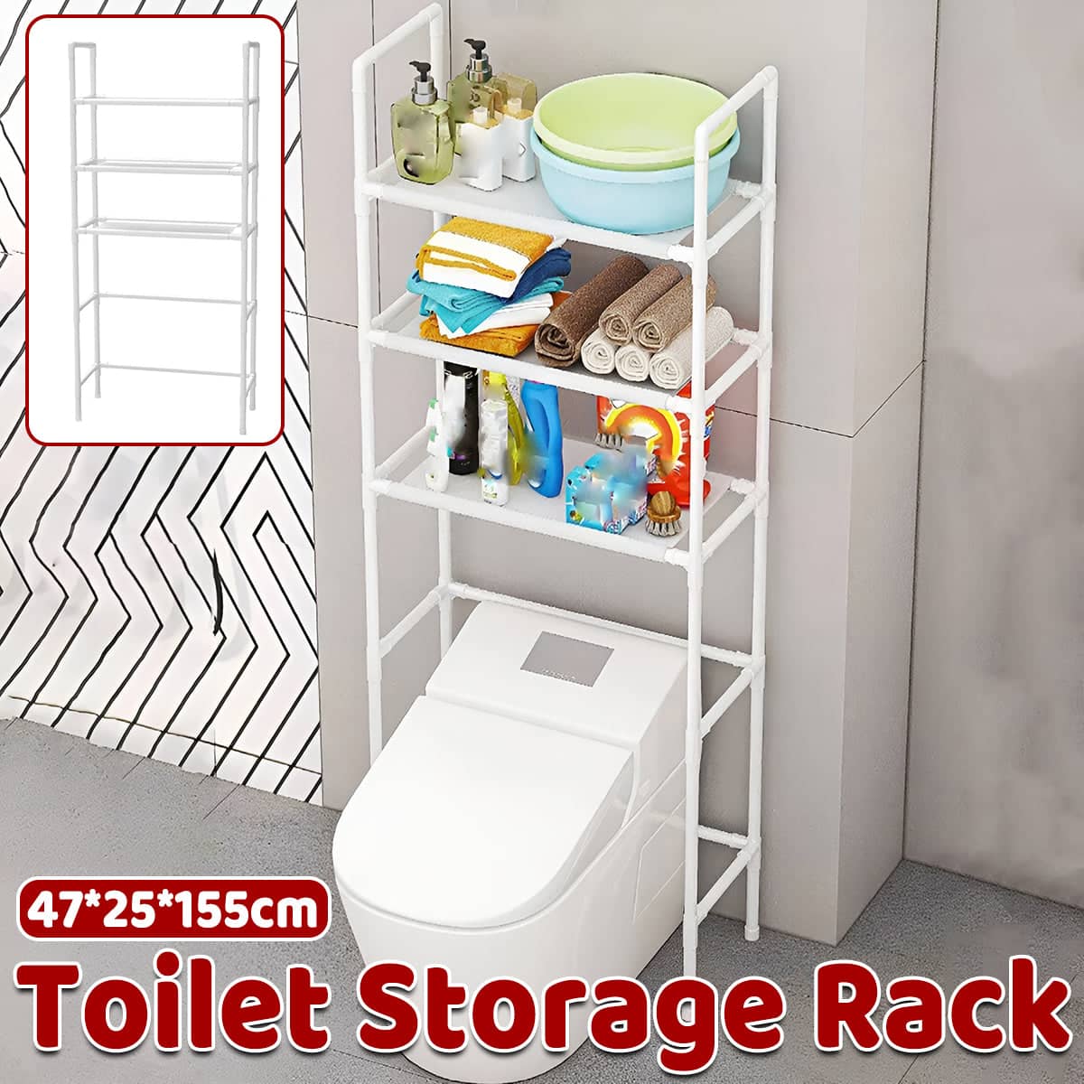 Floor Standing Multi-Layer Storage Rack for Bathroom and Kitchen - White, 47 x 25 x 155 cm