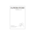 Flower Wrapping Paper, 100 Sheets - Flowers Studio Couple Print