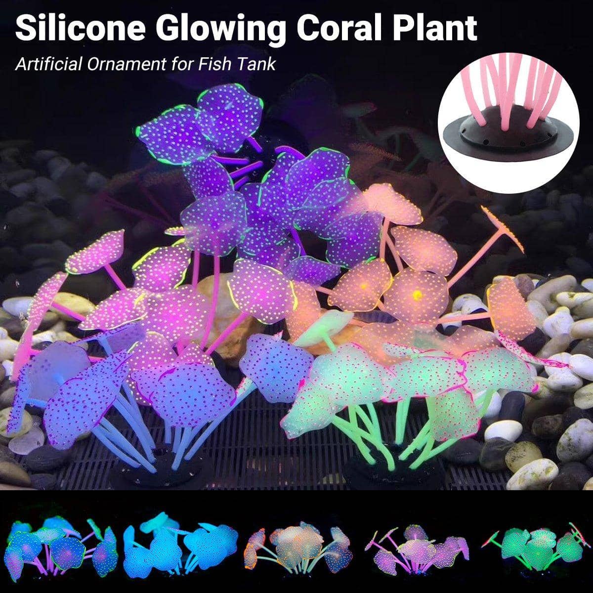 Fluorescent Silicone Aquarium Plant Decoration - Orange - view 2