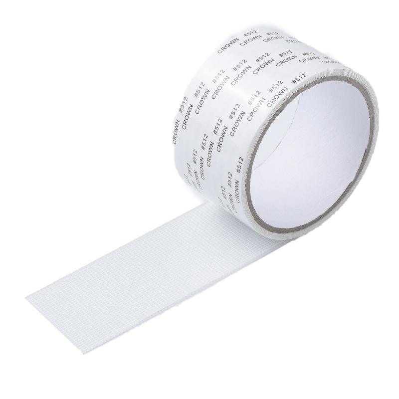 Fly Screen Repair Tape, 200 x 5 cm - White
