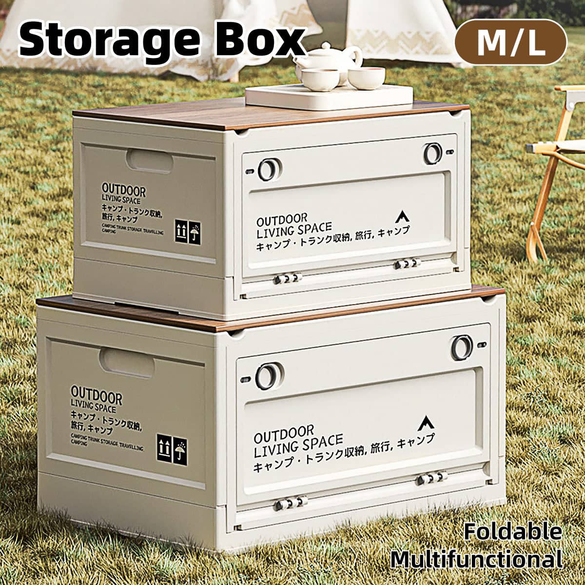 Foldable Camping Storage Box with Wood Grain Lid - Size M (40 x 29 x 25 cm) - view 2