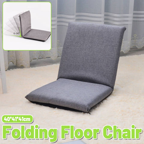 Foldable Floor Lounge Chair with Adjustable Backrest for Camping and Beach, Grey
