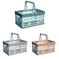 Foldable Portable Storage Basket with Handles for Picnics and Groceries - Grey and White - view 3