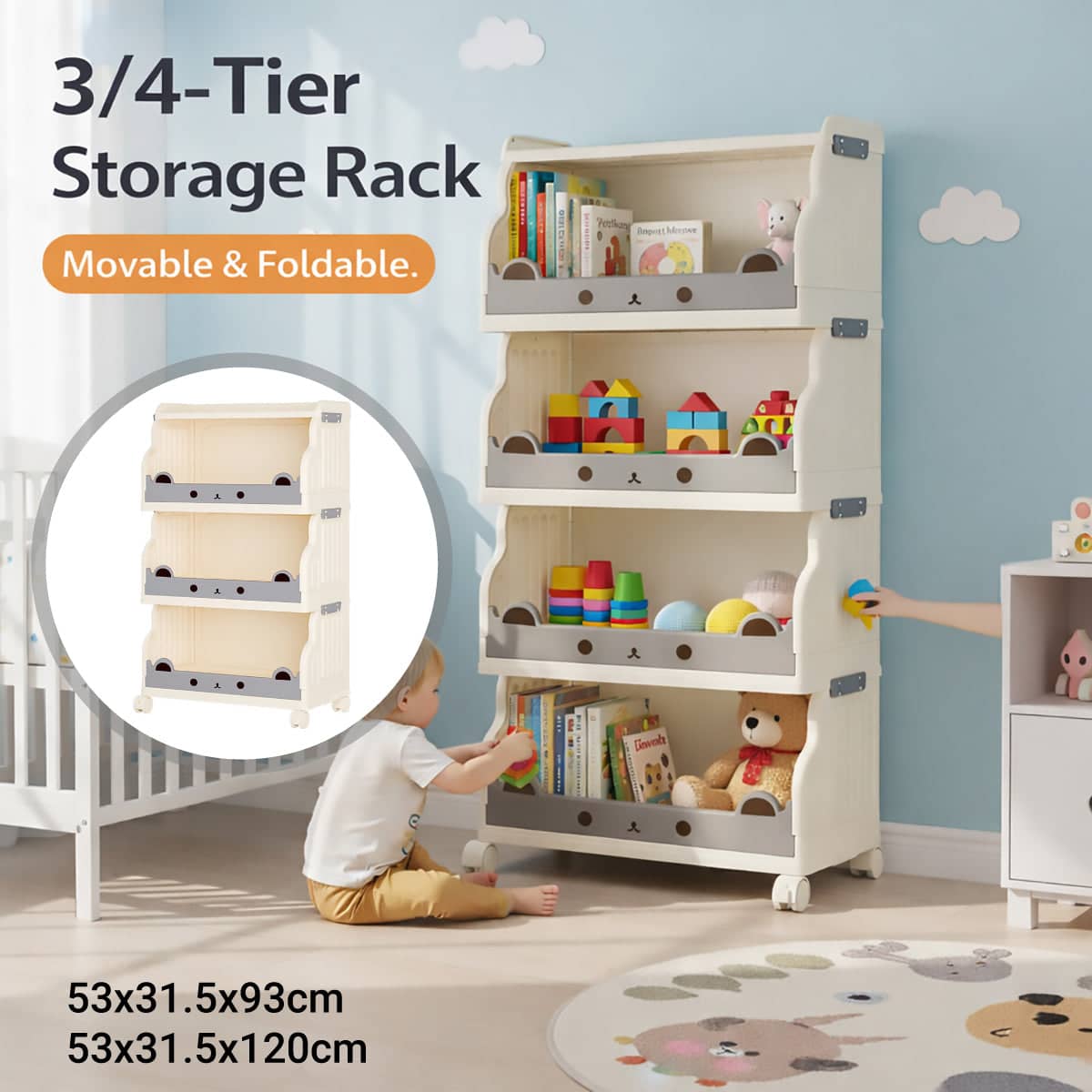 Foldable Storage Rack with Wheels, 4 Tier - Cream and Grey, 53 x 31.5 x 120 cm - view 2