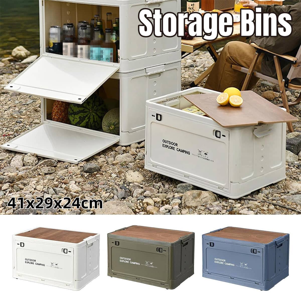 Folding Storage Box with Side Door, Wheels and Wooden Lid - Army Green - view 2