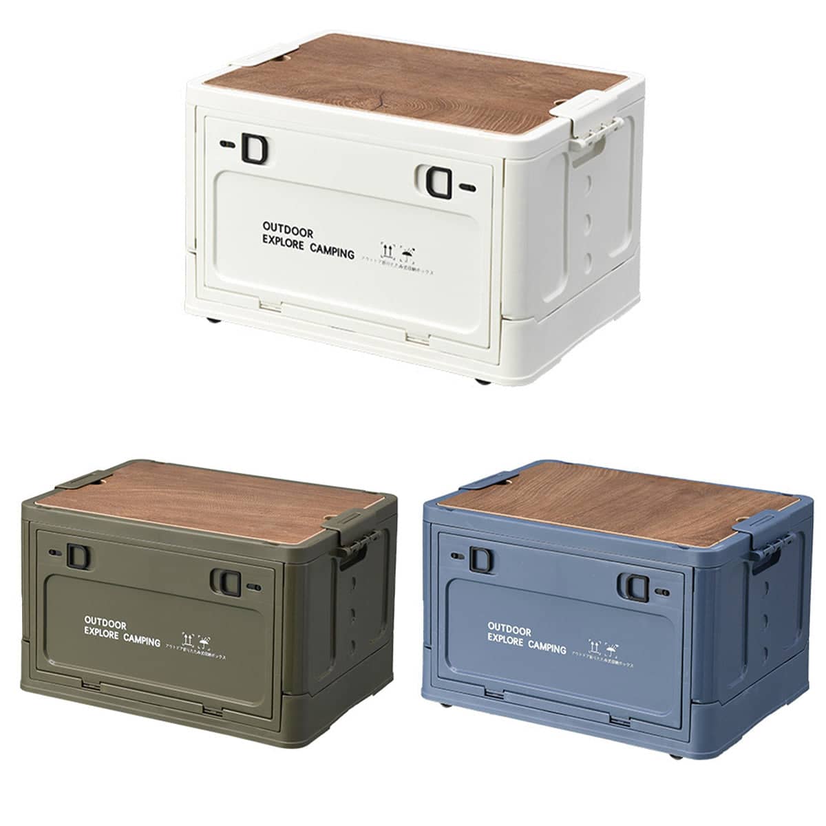 Folding Storage Box with Side Door, Wheels and Wooden Lid - Army Green - view 3