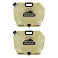Folding Water Bags, 8 L Each, Pack of 2 - Khaki