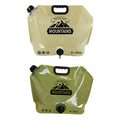 Folding Water Bags, 8 L Each, Pack of 2 - Khaki - view 3