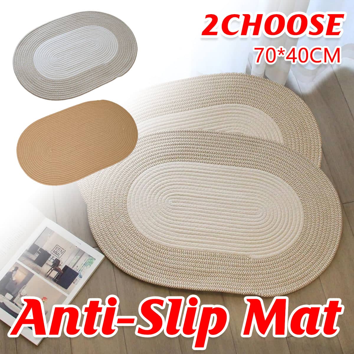 Front Door Mat Absorbent Non-Slip Water Resistant - Light Grey - view 2